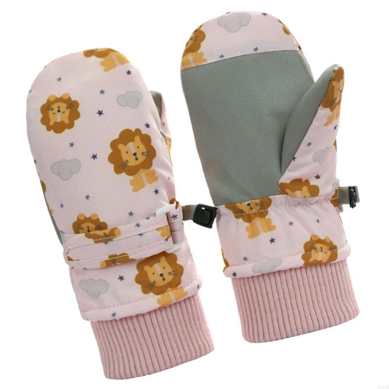   Children Insulated Snow Glov - Snow Glove Insulated recensione e prezzo