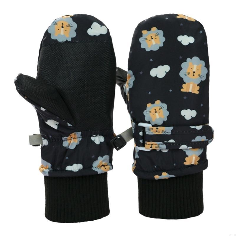   Children Insulated Snow Glov - Snow Glove Insulated recensione e prezzo