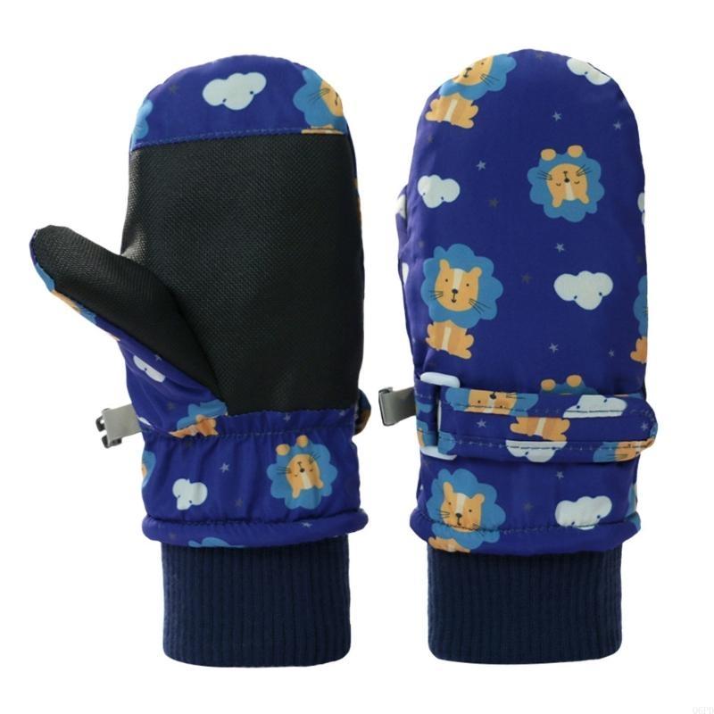   Children Insulated Snow Glov - Snow Glove Insulated recensione e prezzo