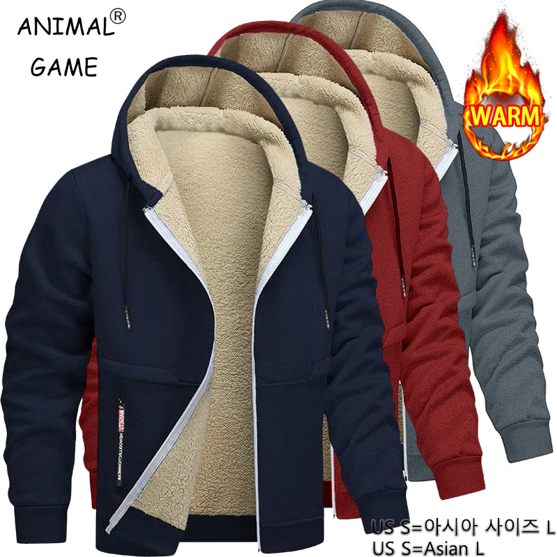 Animal Game Mens Casual Hooded - Sherpa Hoodie Fleece recensione e prezzo