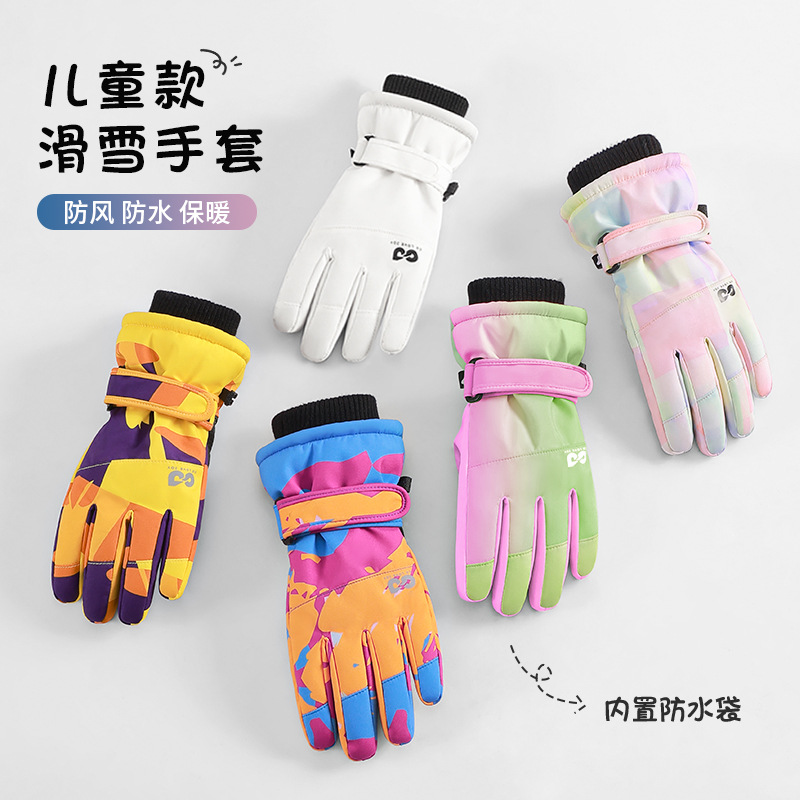 Waterproof Insulated Kids Ski  - Snow Glove Insulated recensione e prezzo