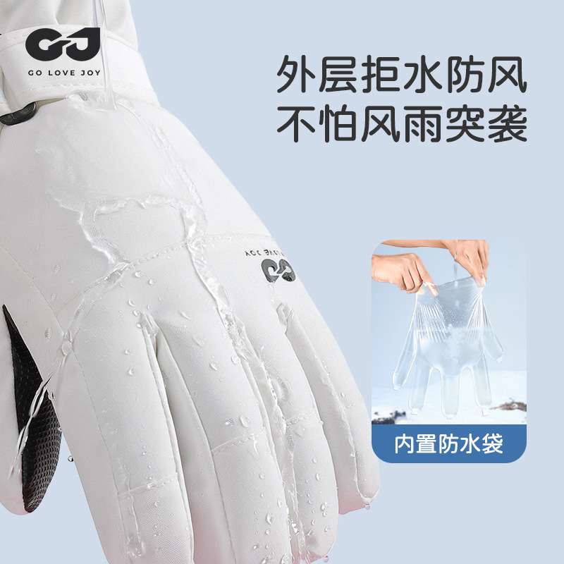 Waterproof Insulated Kids Ski  - Snow Glove Insulated recensione e prezzo