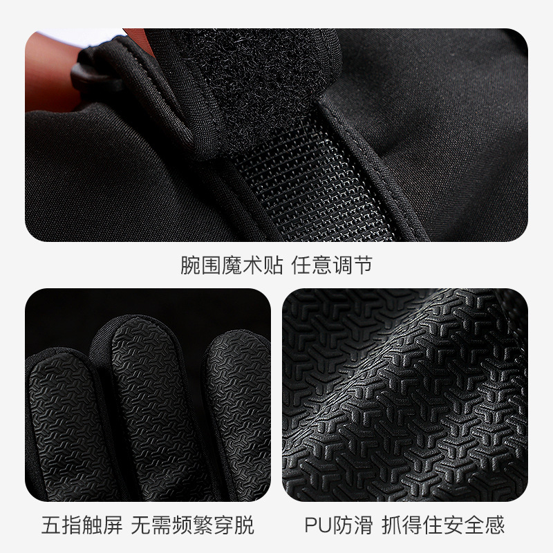 Waterproof Insulated Kids Ski  - Snow Glove Insulated recensione e prezzo