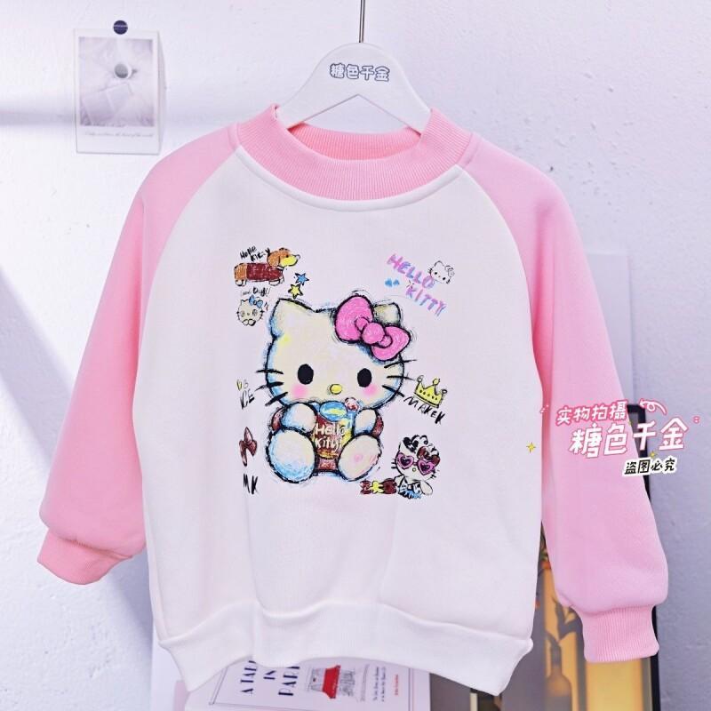 Sanrio Hello Kitty Girls Fleec - Sherpa Hoodie Fleece recensione e prezzo