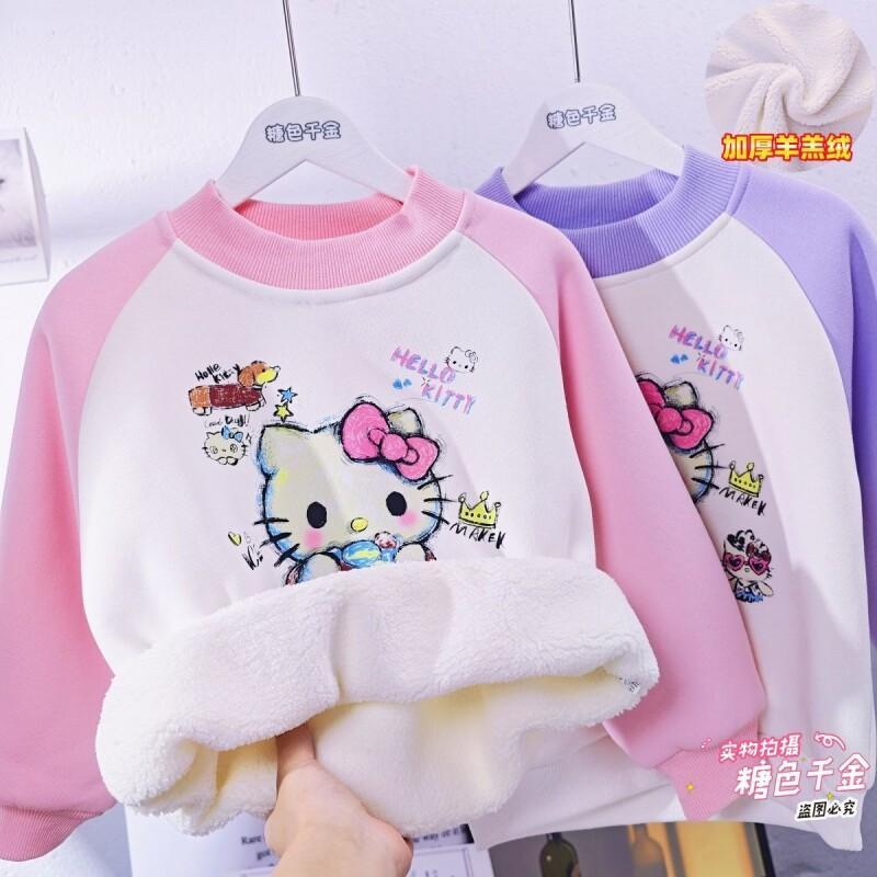 Sanrio Hello Kitty Girls Fleec - Sherpa Hoodie Fleece recensione e prezzo