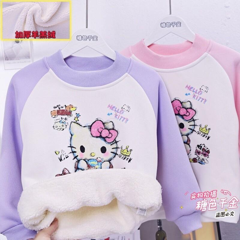 Sanrio Hello Kitty Girls Fleec - Sherpa Hoodie Fleece recensione e prezzo