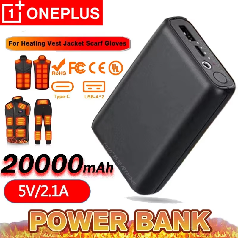 OnePlus USB Fast Charging Ultr - Heated Vest Battery recensione e prezzo