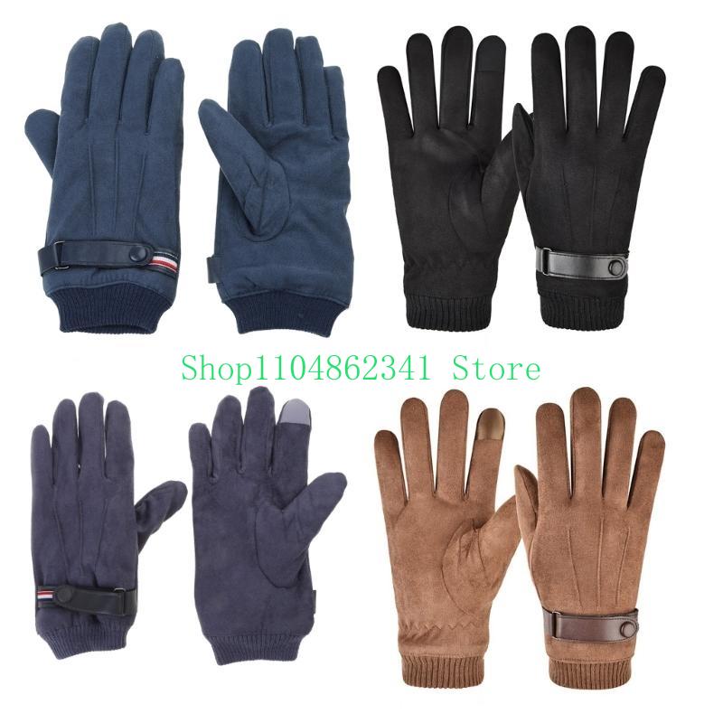 652F Adults Winter Gloves Snow - Snow Glove Insulated recensione e prezzo