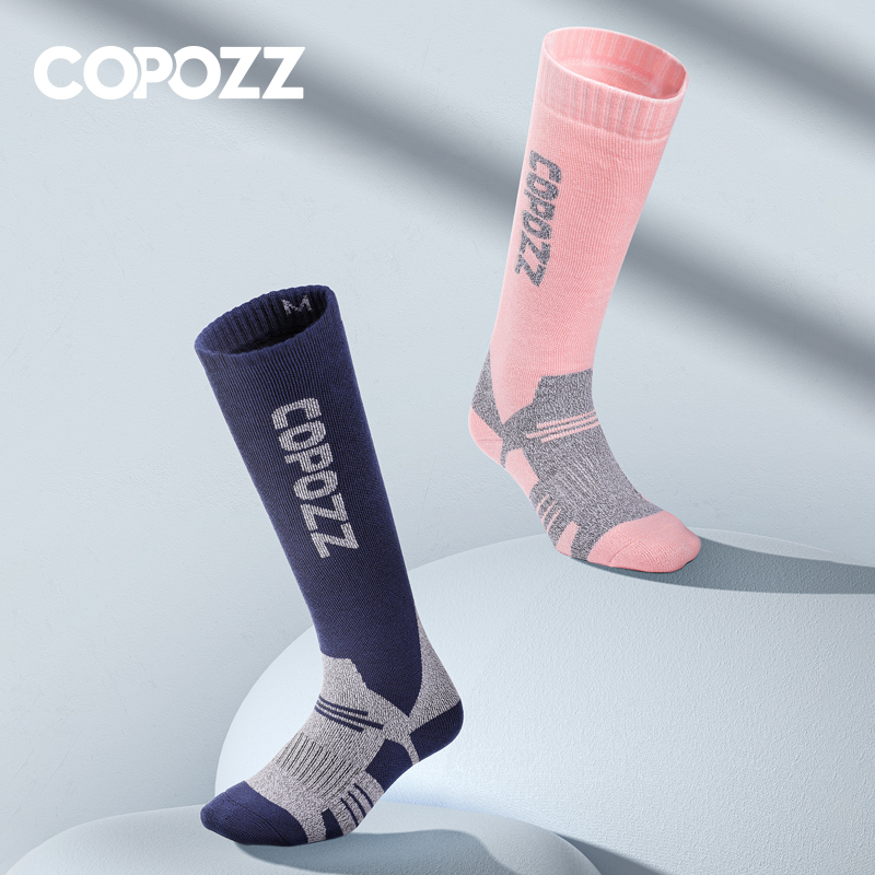 COPOZZ Winter Men Women Therma - Thermal Sock Wool recensione e prezzo