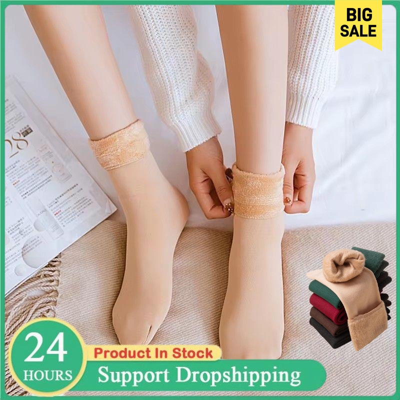 Women's Thermal Snow Socks Aut - Thermal Sock Wool recensione e prezzo