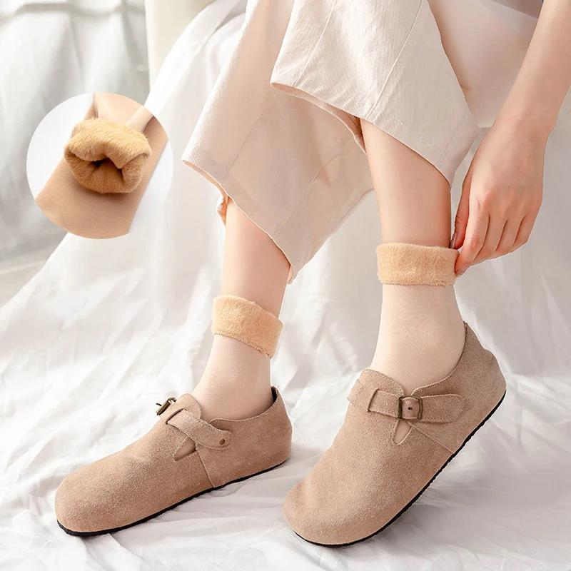 Women's Thermal Snow Socks Aut - Thermal Sock Wool recensione e prezzo