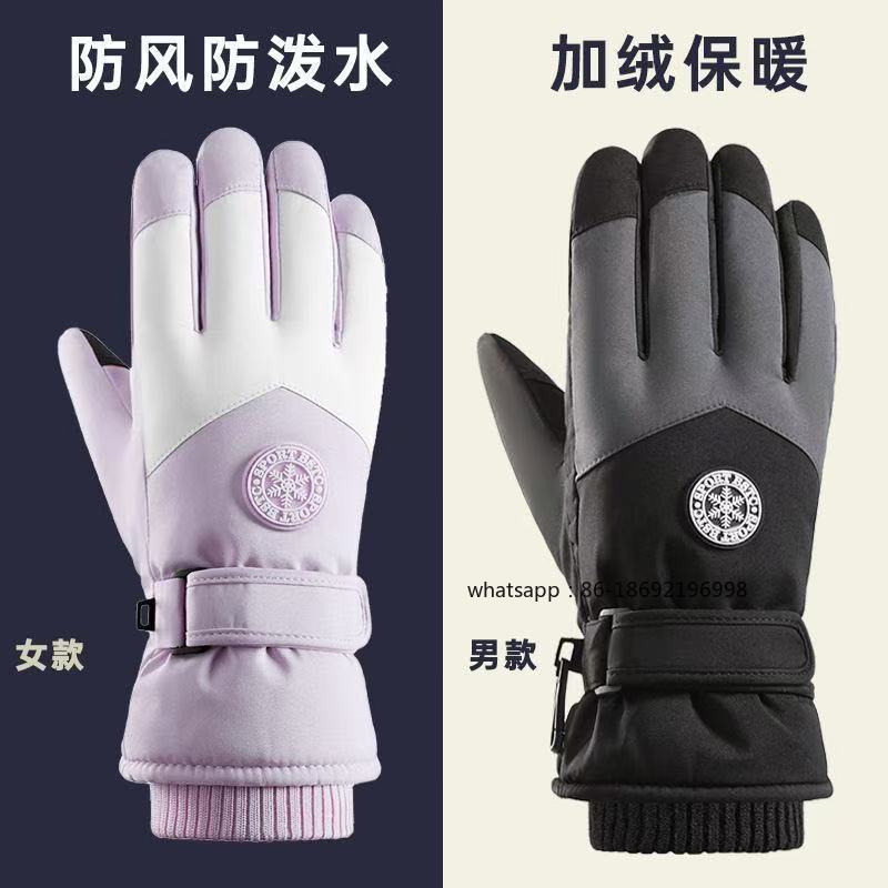 Men's and Women's Ski Gloves O - Touch Screen Gloves recensione e prezzo
