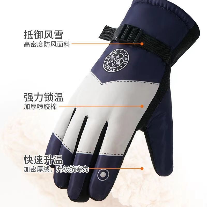 Winter Ski Gloves for Men Wate - Snow Glove Insulated recensione e prezzo