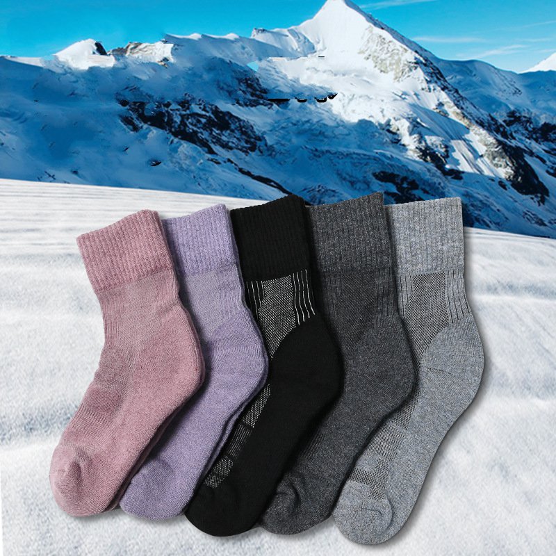 1 Pair Merino Wool Sock Winter - Thermal Sock Wool recensione e prezzo