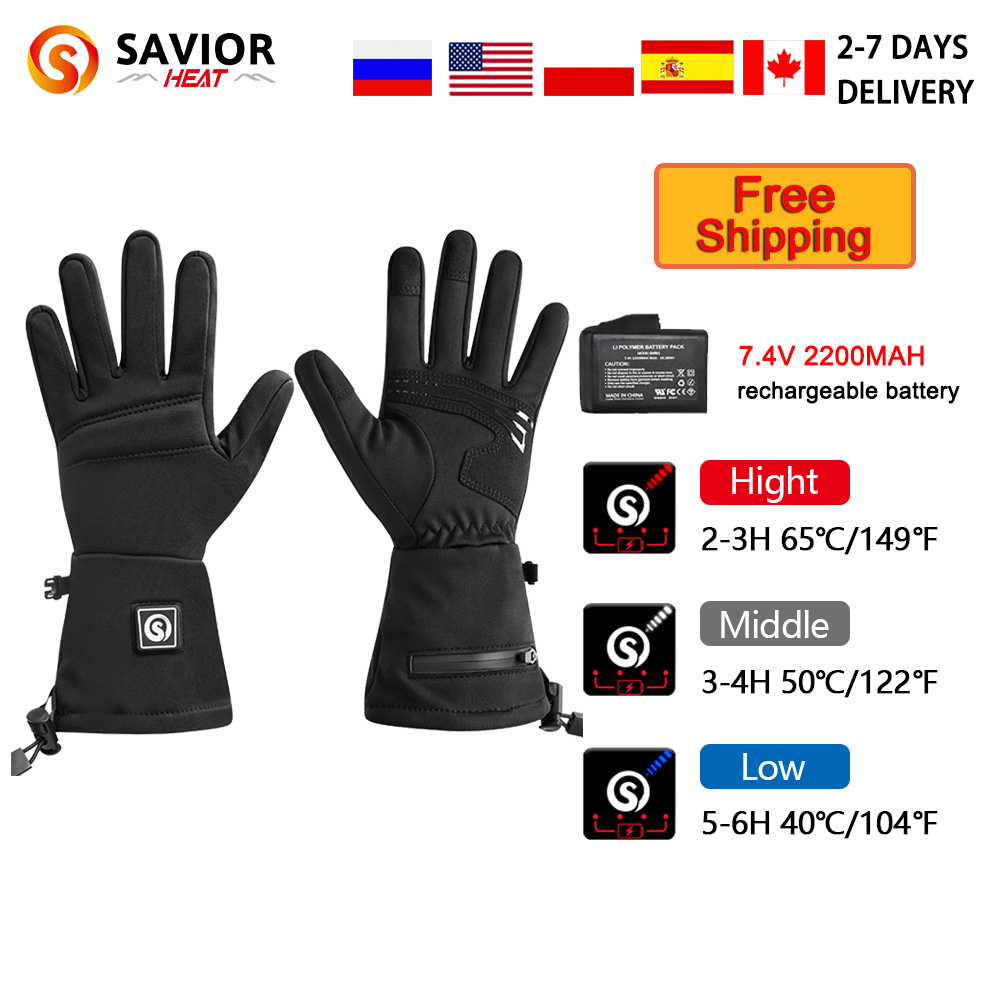 Snow Deer S18 Winter Heated Gl - Touch Screen Gloves recensione e prezzo