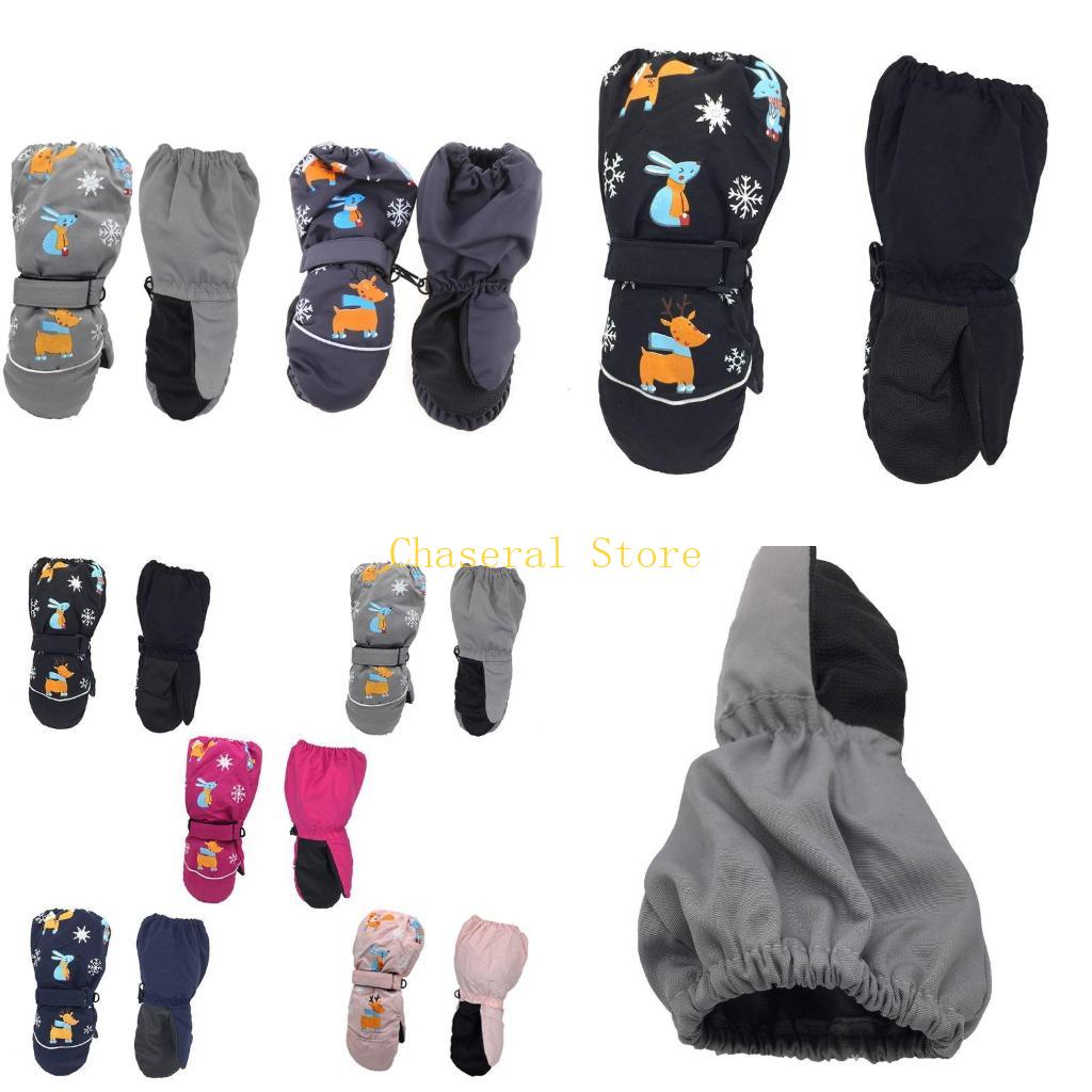 E7CE Kids Winter Gloves Snow W - Snow Glove Insulated recensione e prezzo