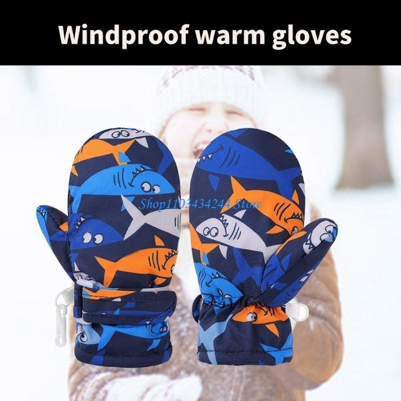 Insulated Children Snow Gloves - Snow Glove Insulated recensione e prezzo