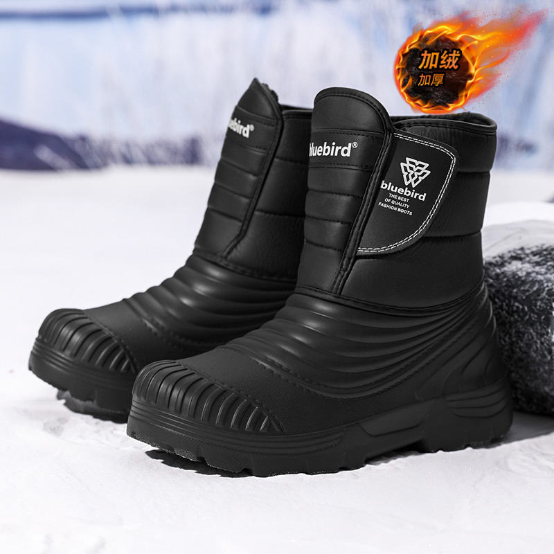 Waterproof Snow Boots Large Si - Waterproof Winter Boot recensione e prezzo