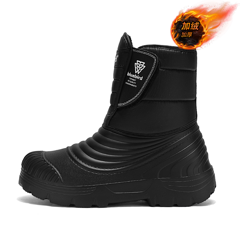 Waterproof Snow Boots Large Si - Waterproof Winter Boot recensione e prezzo