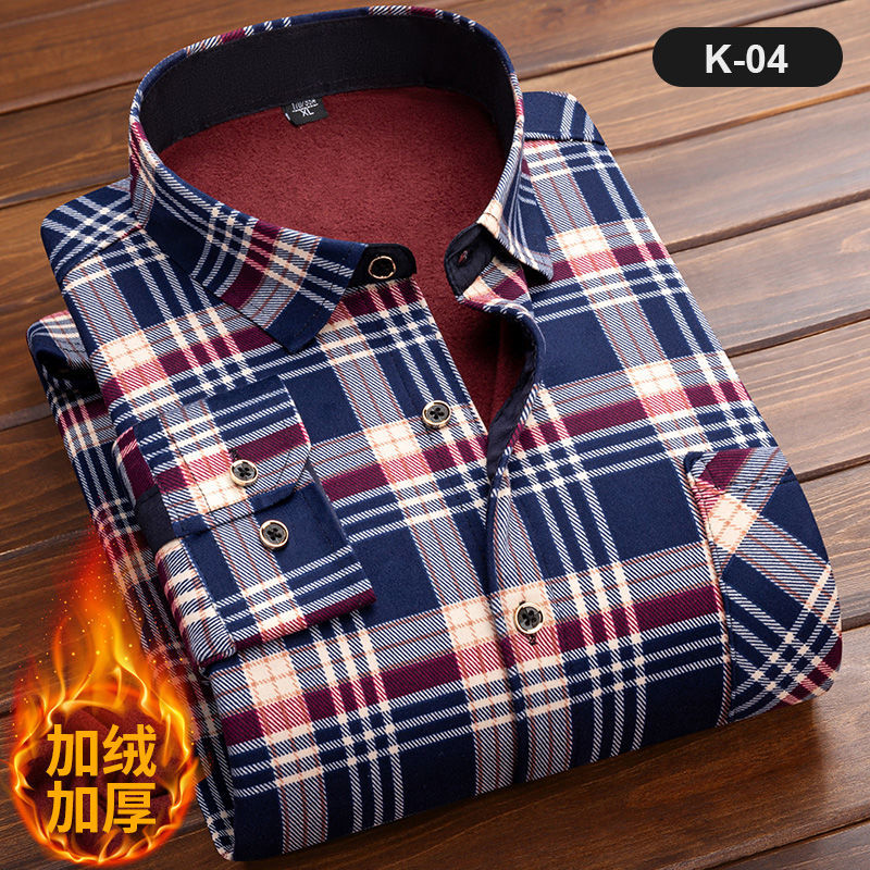 Men's Long Sleeve Plaid Shirt, - Flannel Shirt Lined recensione e prezzo