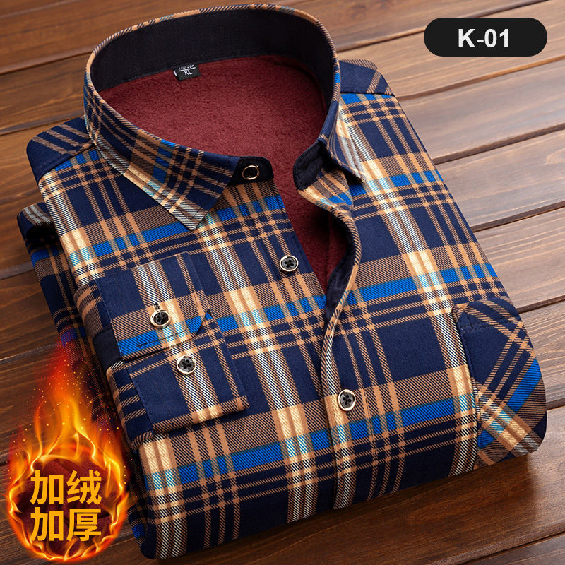 Men's Long Sleeve Plaid Shirt, - Flannel Shirt Lined recensione e prezzo