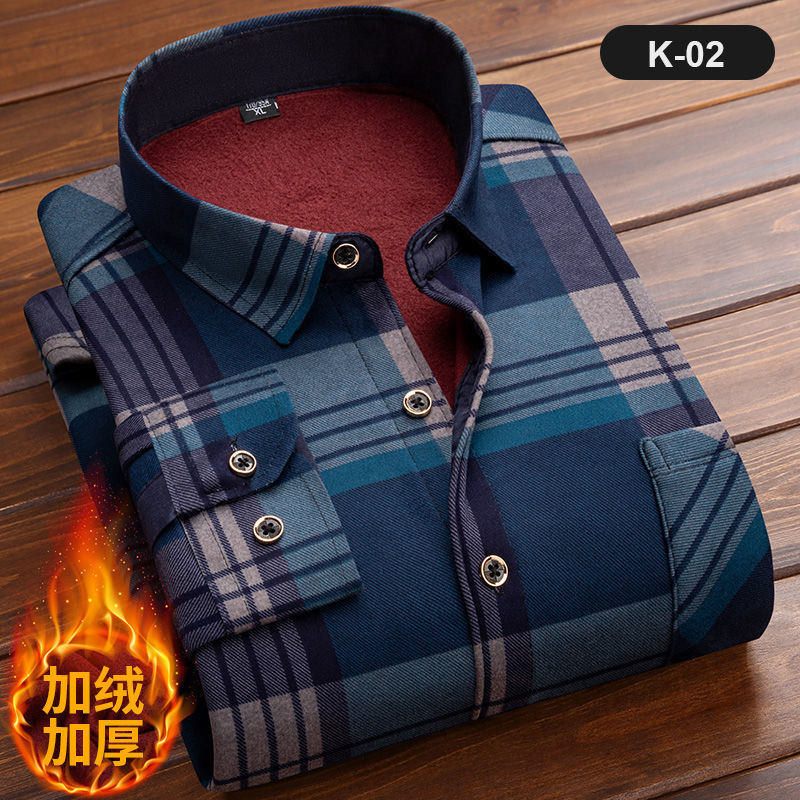 Men's Long Sleeve Plaid Shirt, - Flannel Shirt Lined recensione e prezzo