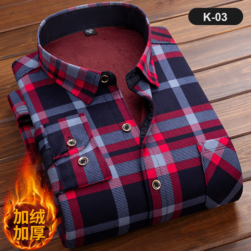 Men's Long Sleeve Plaid Shirt, - Flannel Shirt Lined recensione e prezzo
