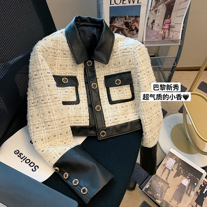 Contrast Stitching Tweed Fragr - Down Jacket Packable recensione e prezzo