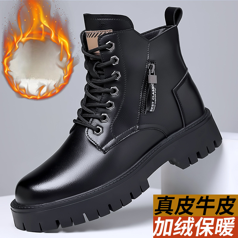 Men Classic Genuine Leather Bo - Waterproof Winter Boot recensione e prezzo