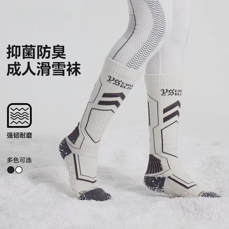 Genuine Wool Ski Socks Girls w - Thermal Sock Wool recensione e prezzo
