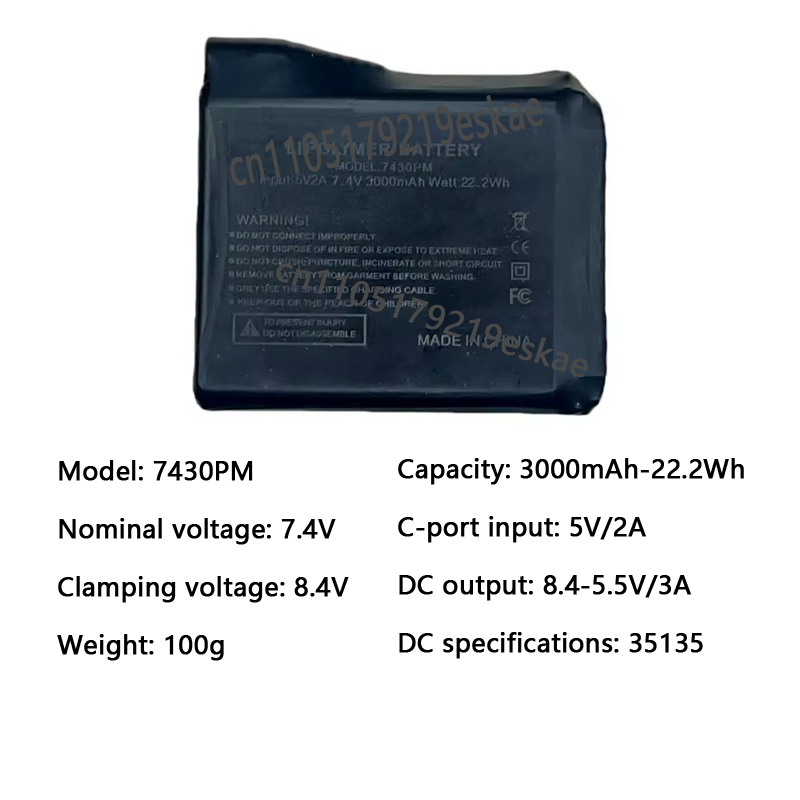 7.4V 3000mah Heated Gloves Bat - Heated Vest Battery recensione e prezzo