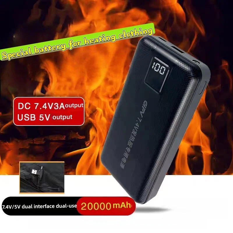 New Large Capacity 7.4V/3A/160 - Heated Vest Battery recensione e prezzo