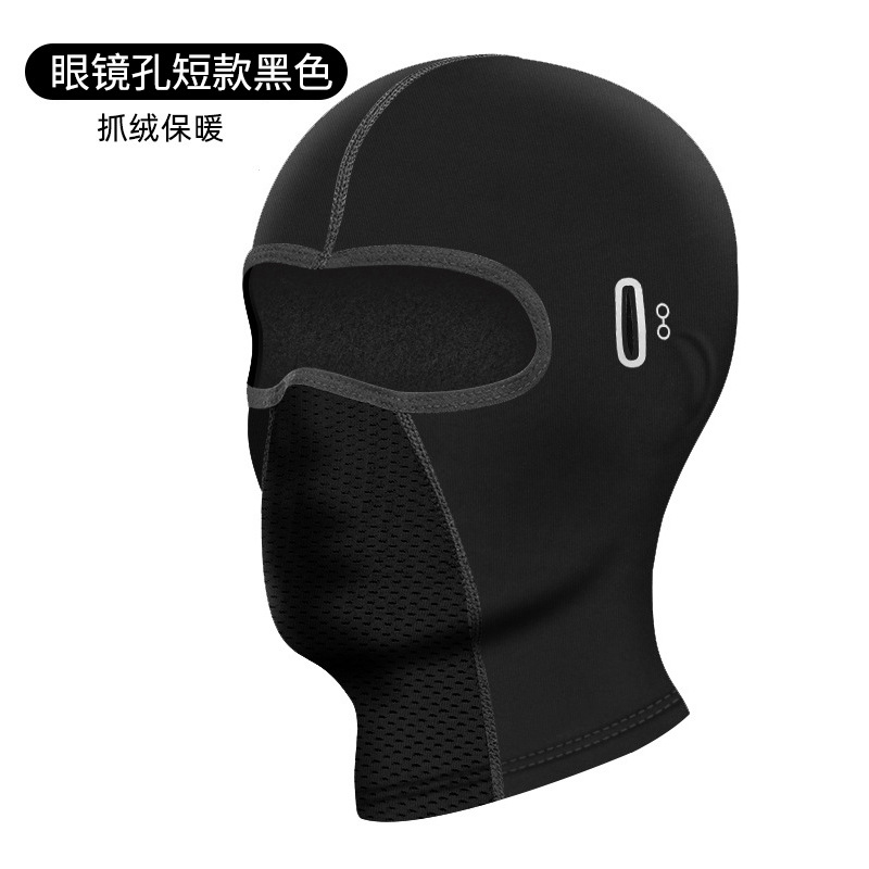 Cycling Balaclava Outdoor Ridi - Balaclava Ski Mask recensione e prezzo