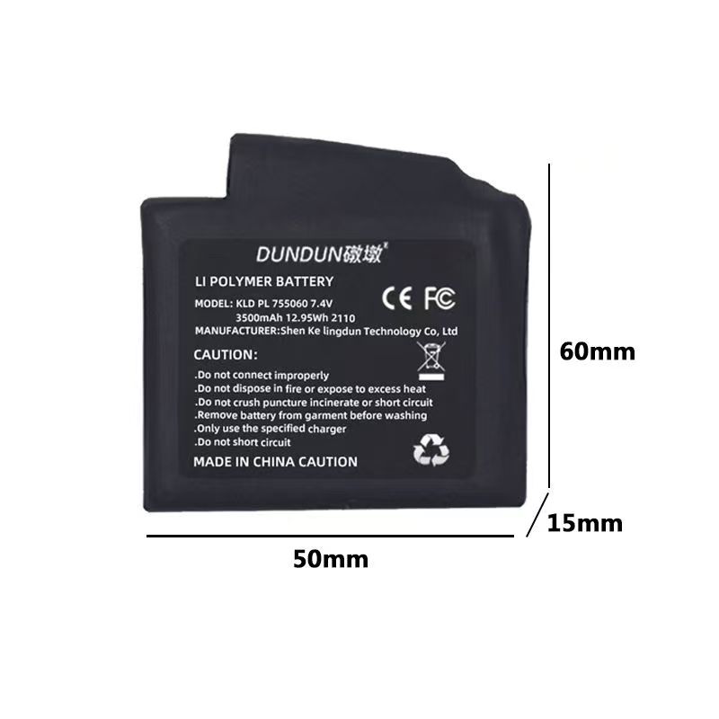 Heated Gloves Battery 7.4V 350 - Heated Vest Battery recensione e prezzo