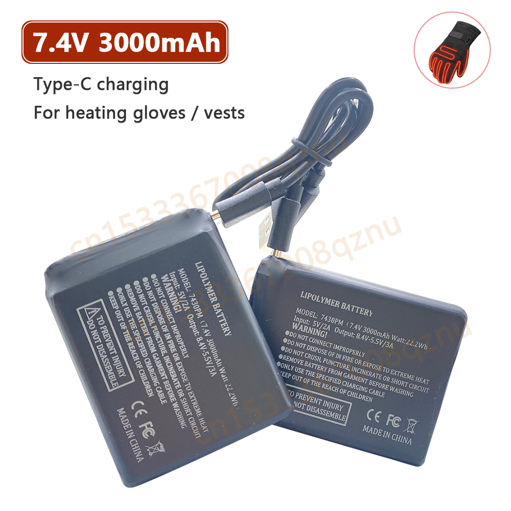 7.4V 3000mah Heated Gloves Bat - Heated Vest Battery recensione e prezzo