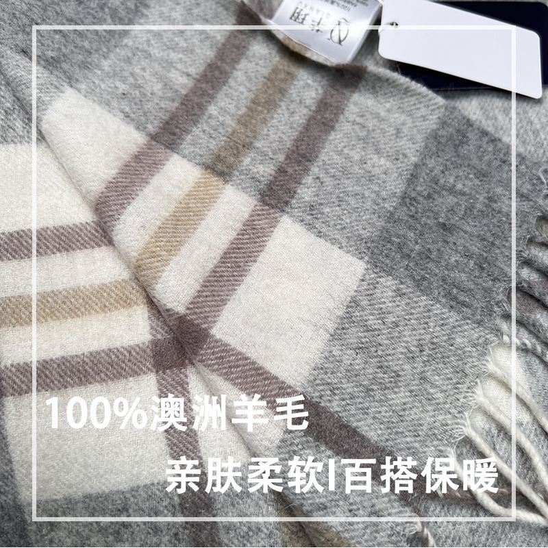 High Quality 100% Wool Scarf W - Wool Scarf Men recensione e prezzo