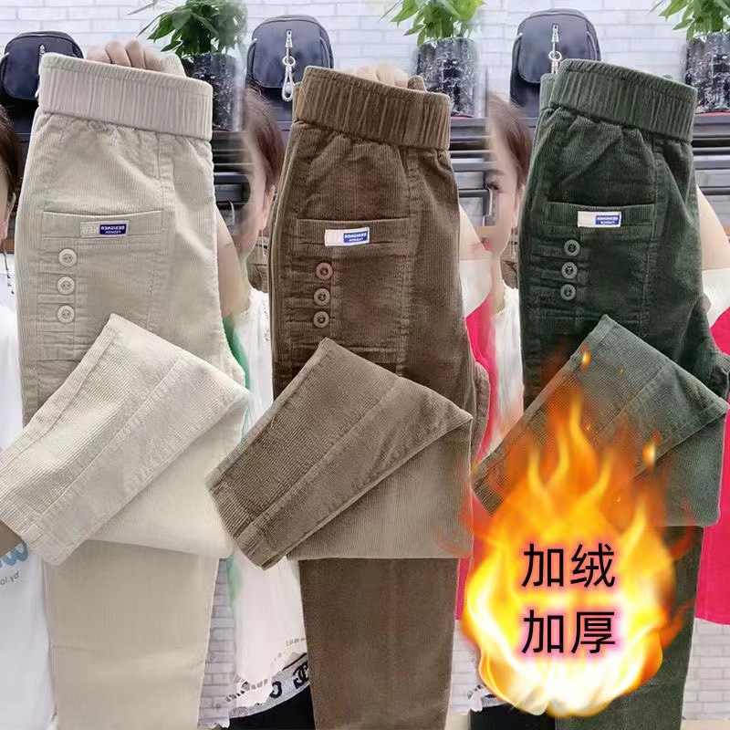 Women Warm Spring Winter Butto - Corduroy Pant Warm recensione e prezzo