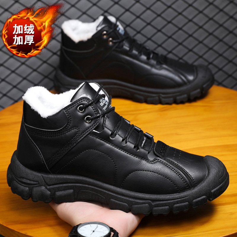 Men's winter thickened and war - Waterproof Winter Boot recensione e prezzo
