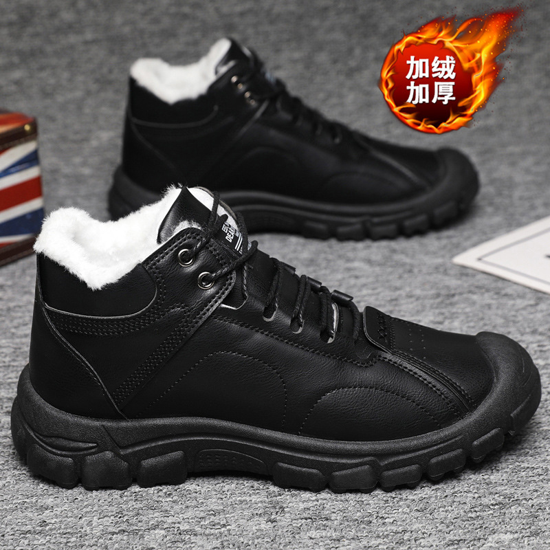 Men's winter thickened and war - Waterproof Winter Boot recensione e prezzo